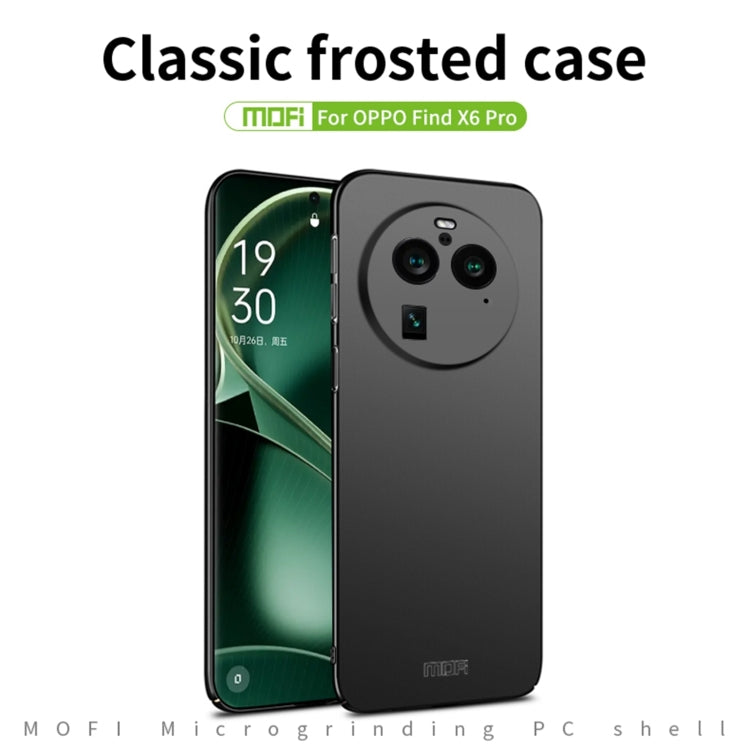 For OPPO Find X6 MOFI Micro-Frosted PC Ultra-thin Hard Phone Case(Red) - OPPO Cases by MOFI | Online Shopping UK | buy2fix