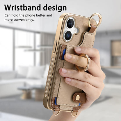 For iPhone 16 Fashion Ring Card Bag Phone Case with Hang Loop(Khaki) - iPhone 16 Cases by buy2fix | Online Shopping UK | buy2fix