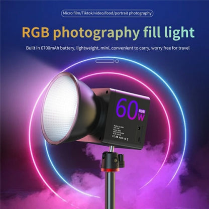 C60R 60W RGB Stage Lamp Professional Video Photography COB Fill Light, Plug:UK Plug - Selfie Light by buy2fix | Online Shopping UK | buy2fix