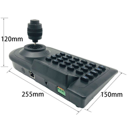 JSK-8003C Monitoring Keyboard PTZ Rocker Ball Camera Keyboard, Specification:3 Axis(AU Plug) - Other Tools by buy2fix | Online Shopping UK | buy2fix