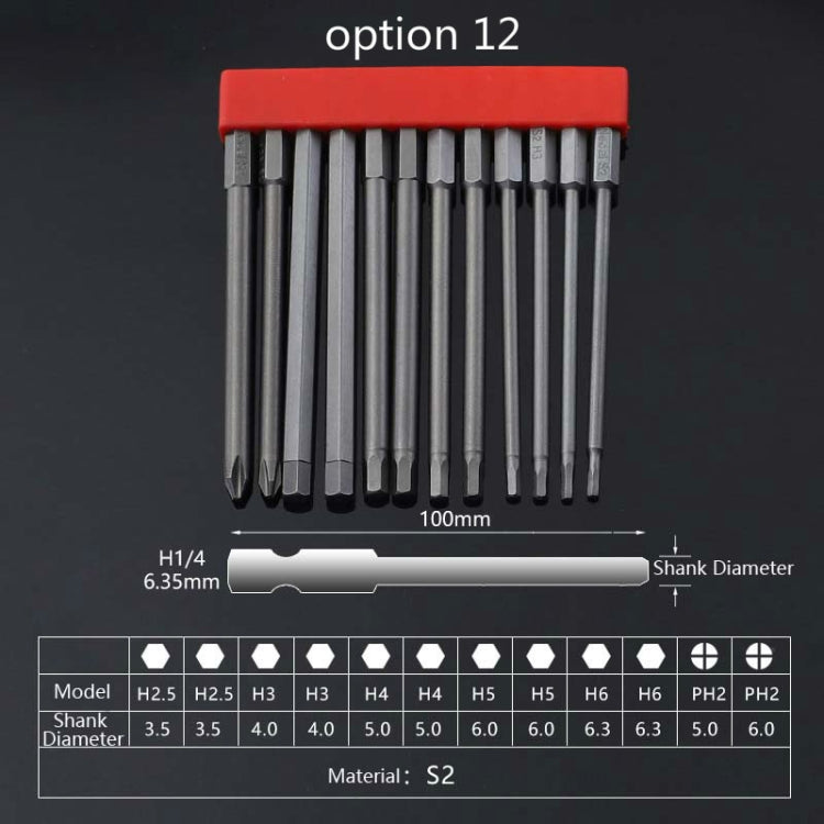 12 PCS / Set Screwdriver Bit With Magnetic S2 Alloy Steel Electric Screwdriver, Specification:12 - Drill & Drill Bits by buy2fix | Online Shopping UK | buy2fix