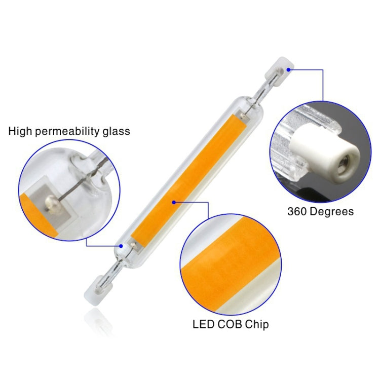 118mm 20W R7S LED COB Dimmer Glass Lamp Double-end Horizontal Plug-in Light(220v Cold White Light) - LED Blubs & Tubes by buy2fix | Online Shopping UK | buy2fix