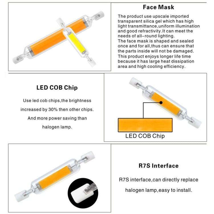 118mm 20W R7S LED COB Dimmer Glass Lamp Double-end Horizontal Plug-in Light(110V Cold White Light) - LED Blubs & Tubes by buy2fix | Online Shopping UK | buy2fix