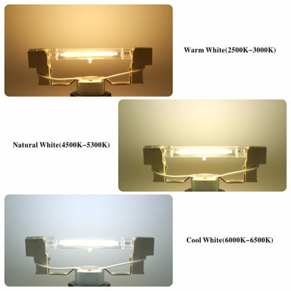 118mm 20W R7S LED COB Dimmer Glass Lamp Double-end Horizontal Plug-in Light(220v Cold White Light) - LED Blubs & Tubes by buy2fix | Online Shopping UK | buy2fix