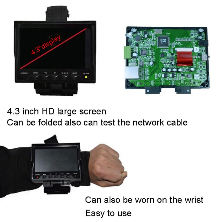 JSK-4300B 4.3 inch Handheld 12V Output Network Cable Monitoring Tester(With EU Plug Power Adapter) - Other Tools by buy2fix | Online Shopping UK | buy2fix