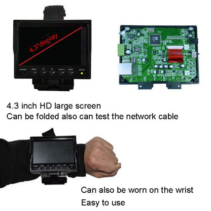 JSK-4300B 4.3 inch Handheld 12V Output Network Cable Monitoring Tester(With EU Plug Power Adapter) - Other Tools by buy2fix | Online Shopping UK | buy2fix