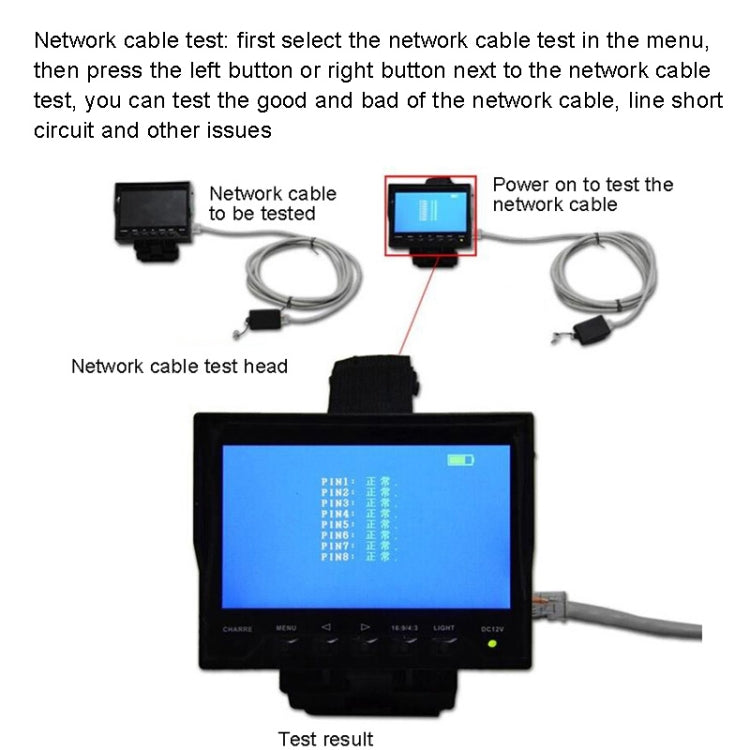 JSK-4300B 4.3 inch Handheld 12V Output Network Cable Monitoring Tester(With US Plug Power Adapter) - Other Tools by buy2fix | Online Shopping UK | buy2fix