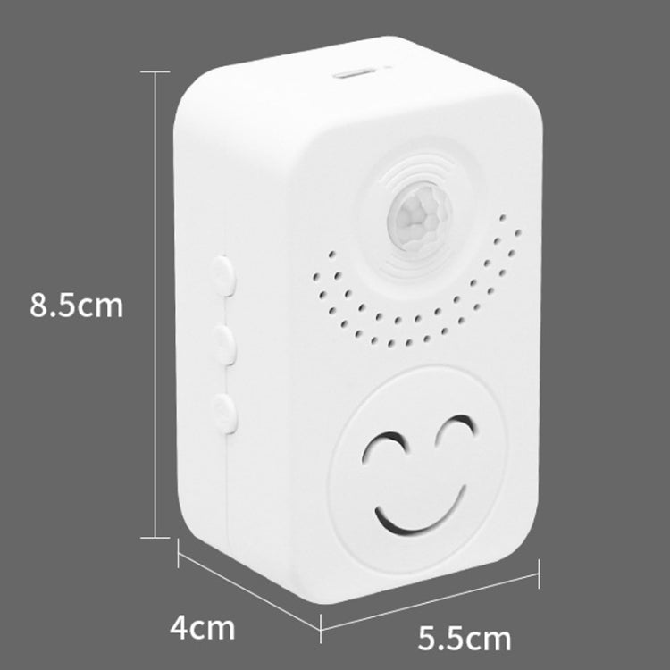 Small Horn Voice Announcement Sensor Entrance Voice Broadcaster Can Used As Doorbell, Specification: Battery Square - Sensor Doorbell by buy2fix | Online Shopping UK | buy2fix