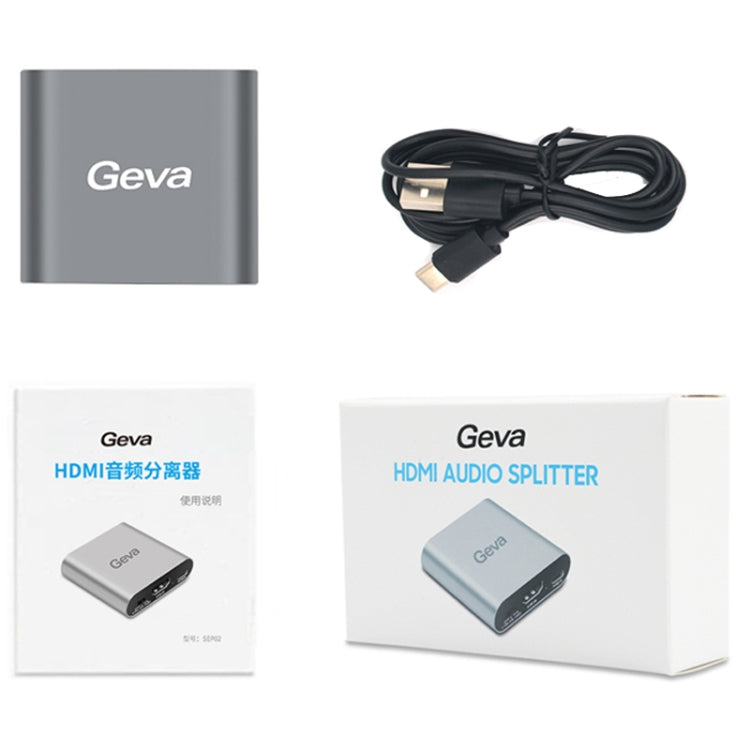 Geva SEP02 4K HDMI Audio Splitter 5.1 Optical Converter - Splitter by Geva | Online Shopping UK | buy2fix