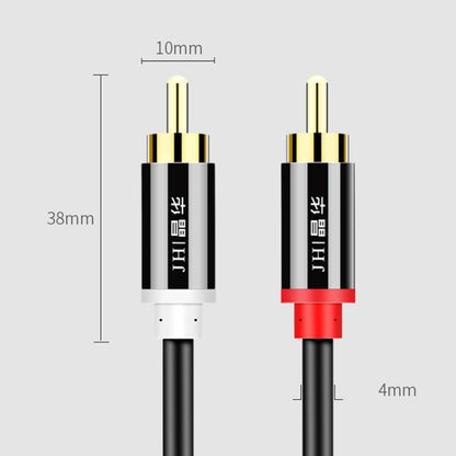 JINGHUA 2RCA Double Lotus Plug Audio Cable Left/Right Channel Stereo Amplifier Connection Wire, Length: 10m - RCA Cable by JINGHUA | Online Shopping UK | buy2fix