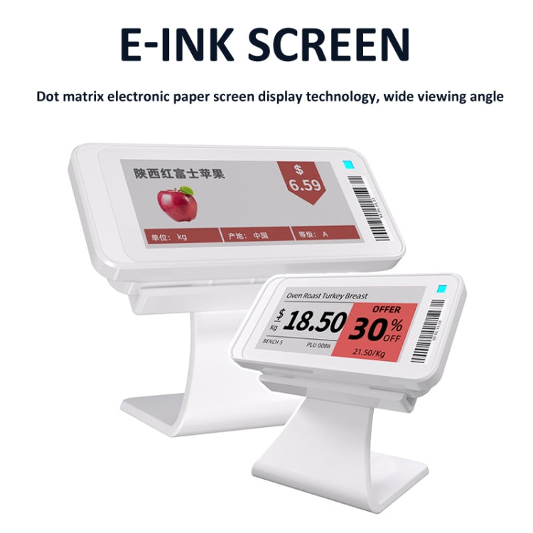 2.1 Inch E-ink Screen Bluetooth Smart Electronic Labels Support Custom Text/Picture/QR Code/Barcode - Store & Supermarket Supplies by buy2fix | Online Shopping UK | buy2fix