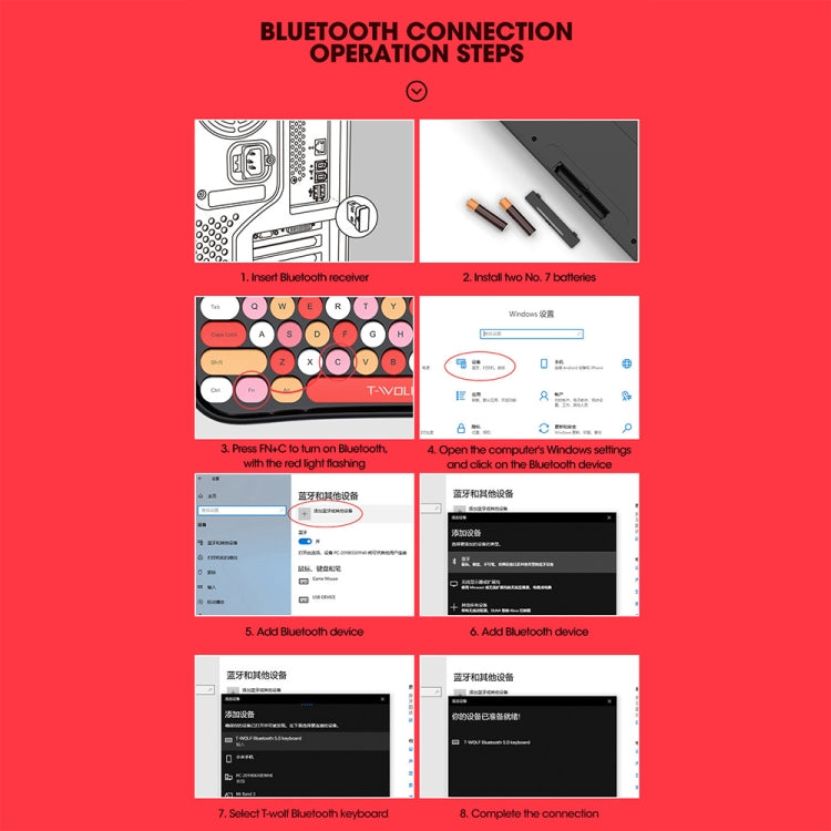 T-WOLF TF660 2.4G+5.0 Bluetooth Dual-Mode Retro Wireless Keyboard And Mouse Set(Black Red) - Wireless Keyboard by T-WOLF | Online Shopping UK | buy2fix
