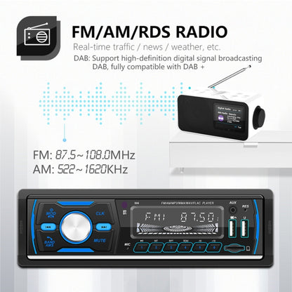 Dual USB Car DAB Digital U Disk Card Bluetooth Radio MP3 Player(SWM-M4) - Car MP3 & MP4 & MP5 by buy2fix | Online Shopping UK | buy2fix