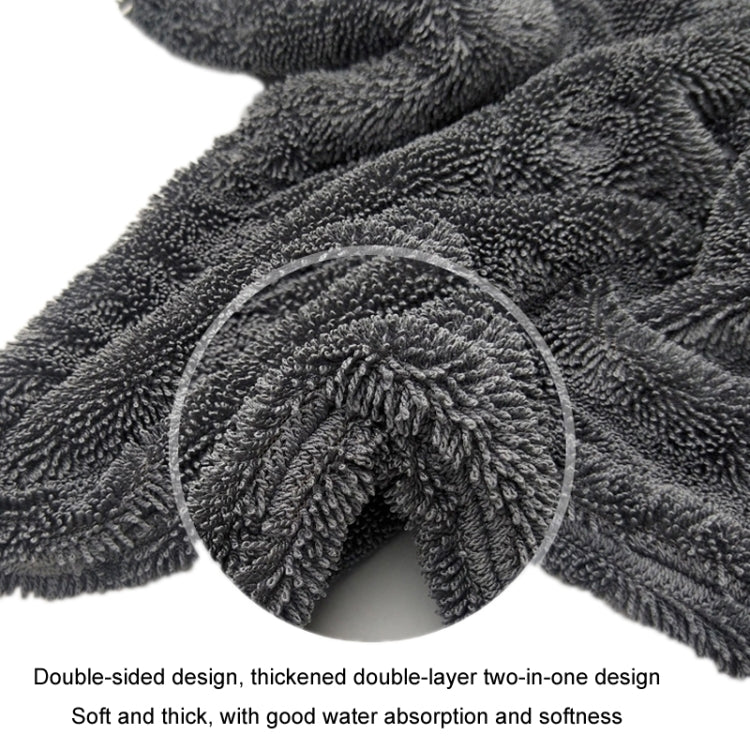 Double Layer Thickened Twisted Braid Cloth Absorbent Car Wash Towel, Color: 1200GSM 40x60cm - Car washing supplies by buy2fix | Online Shopping UK | buy2fix
