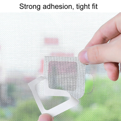 10pcs Household Floor Drain Stickers Anti-Mosquito Stickers For Screens Window Screen Hole Repair Subsidies(The whole Piece) - Door & Window Films by buy2fix | Online Shopping UK | buy2fix