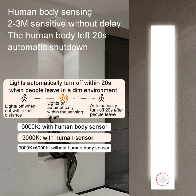 30cm LED Human Sensor Emergency Light USB Tri-color Dimmable Cabinet Lamp - Sensor LED Lights by buy2fix | Online Shopping UK | buy2fix