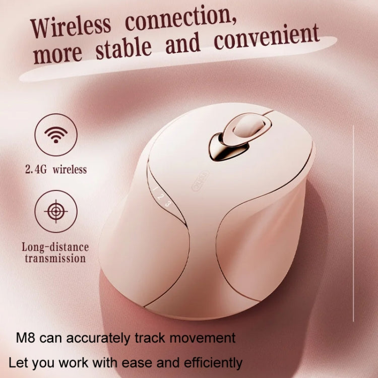 Inphic M8P 2.4G Wireless Mouse USB Mute Charging Girls Office Portable Ergonomic Mouse With Power Display(Milk Tea Color) - Wireless Mice by Inphic | Online Shopping UK | buy2fix