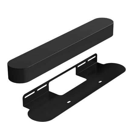 Metal Wall Mount Sound Bar Bracket for Sonos Beam Gen 2 / Gen 1(Black) - Speaker Bracket by buy2fix | Online Shopping UK | buy2fix