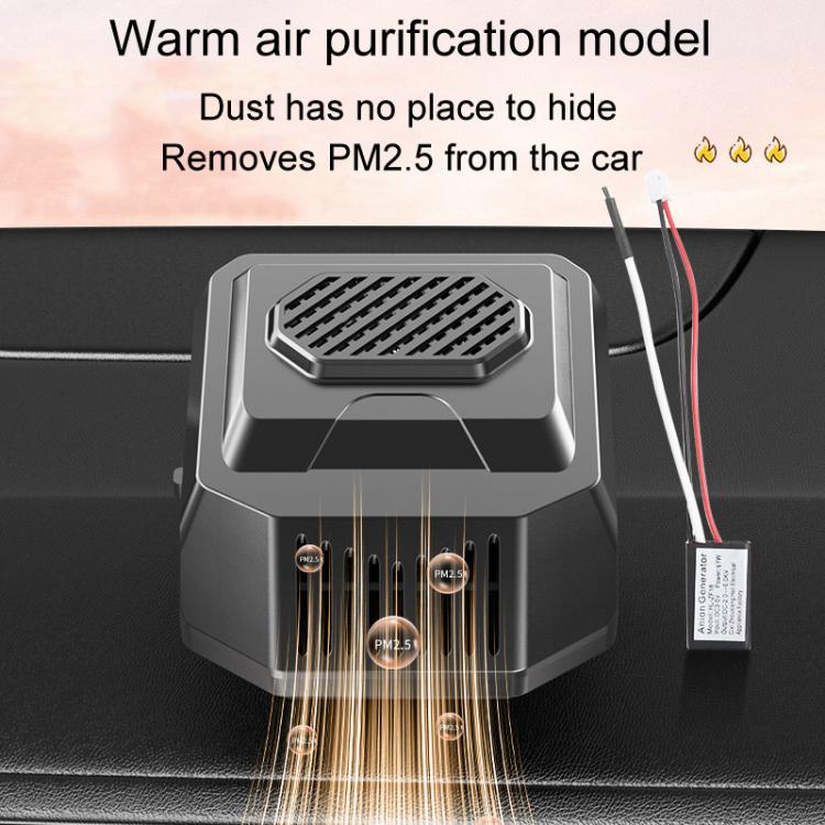 Car Heater Multifunctional Defrosting And Defogging Car Heating Warmer, Style: 12V Purification Model - Heating & Fans by buy2fix | Online Shopping UK | buy2fix