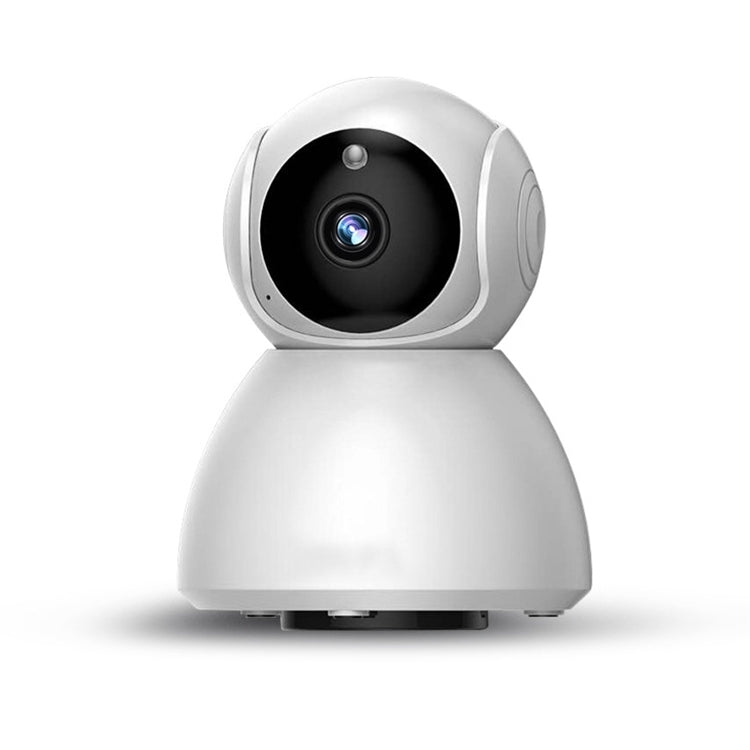 720P HD 1.0 MP Wireless IP Camera, Support Infrared Night Vision / Motion Detection / APP Control, UK Plug - Security by buy2fix | Online Shopping UK | buy2fix