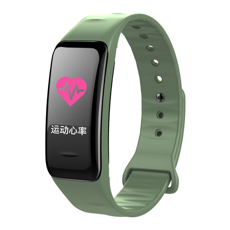 CHIGU C1Plus Fitness Tracker 0.96 inch IPS Screen Smartband Bracelet, IP67 Waterproof, Support Sports Mode / Blood Pressure / Sleep Monitor / Heart Rate Monitor / Fatigue Monitor / Sedentary Reminder (Green) - Smart Wear by buy2fix | Online Shopping UK | buy2fix