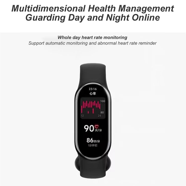 [HK Warehouse] Original Xiaomi Mi Band 8 Global 1.62 inch AMOLED Screen 5ATM Waterproof Smart Watch, Support Blood Oxygen / Heart Rate Monitor (Light Gold) - Wearable Devices by Xiaomi | Online Shopping UK | buy2fix