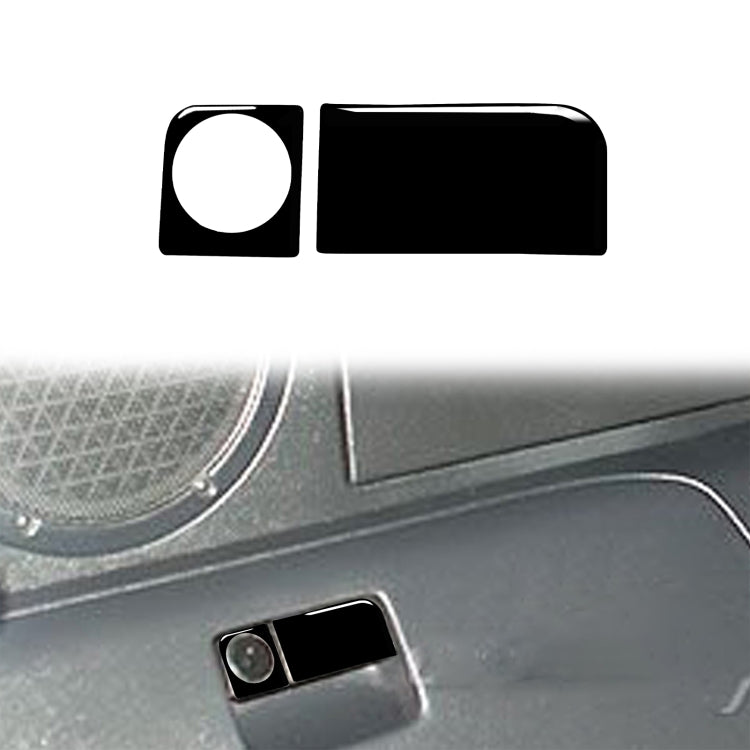 For Nissan 350Z 2003-2009 Car Rear Storage Box Lock Decorative Stickers, Left and Right Drive Universal - In Car by buy2fix | Online Shopping UK | buy2fix