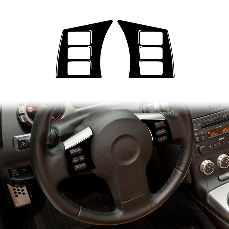 For Nissan 350Z 2003-2009 2pcs Car Steering Wheel Button Frame Type A Decorative Stickers, Left and Right Drive Universal - In Car by buy2fix | Online Shopping UK | buy2fix