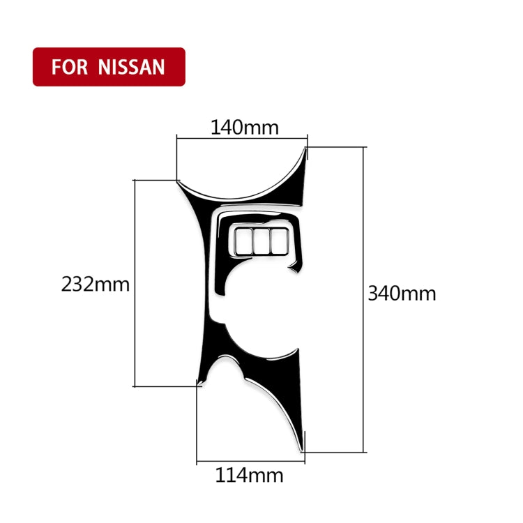 For Nissan 370Z Z34 2009- 3 in 1 Car Center Console Water Cup Holder Panel Decorative Sticker, Left and Right Drive Universal (Black) - In Car by buy2fix | Online Shopping UK | buy2fix