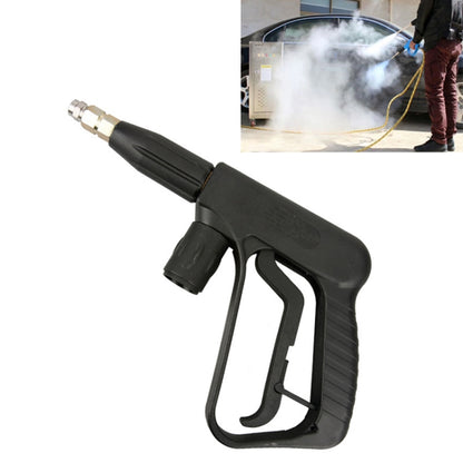 High Temperature High Pressure Large Hole Nozzle Water Gun for Steam Car Washer, Spray Nozzle Cylindrical: 2.0 - Car Washer & Accessories by buy2fix | Online Shopping UK | buy2fix