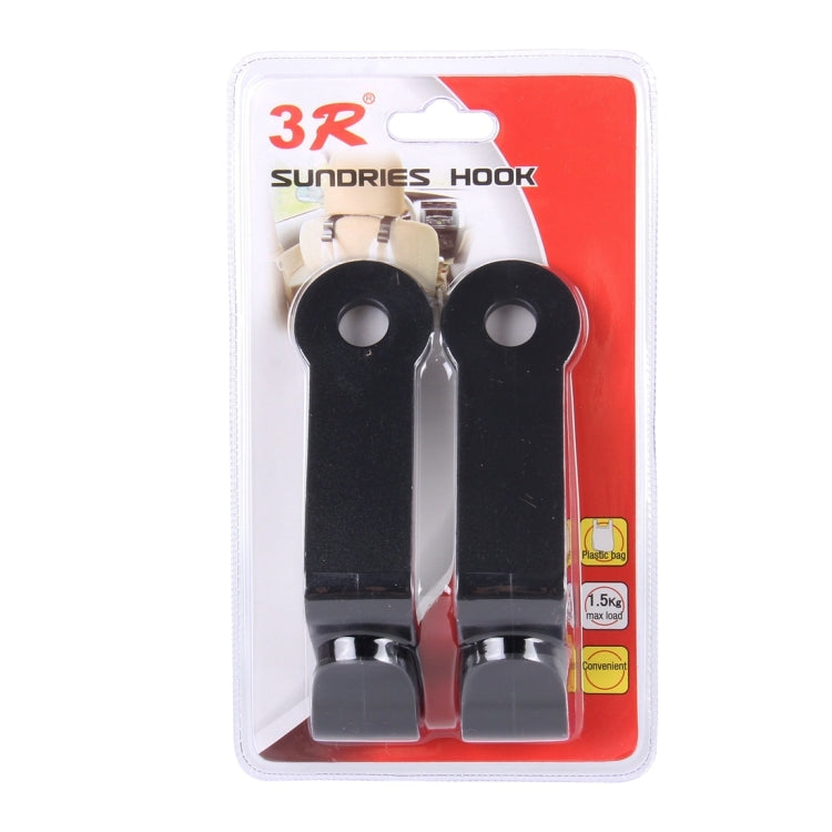 2 PCS 3R 1.5kg Load Capacity Car Backseat Convenient Sundries Hook for Holding Plastic Bag Backbag - Auto Fastener & Clips by 3R | Online Shopping UK | buy2fix