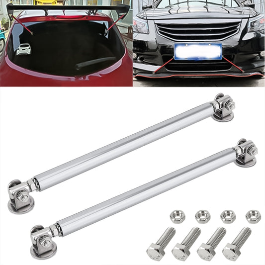 2 PCS Car Modification Adhesive Surrounded Rod Lever Front and Rear Bars Fixed Front Lip Back Shovel, Length: 20cm(Silver) - In Car by buy2fix | Online Shopping UK | buy2fix