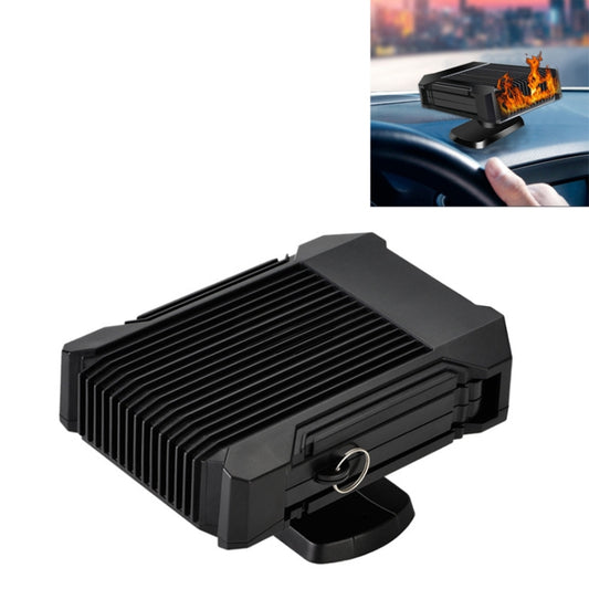 Car Heater Hot Cool Fan Windscreen Window Defroster DC 12V - Heating & Fans by buy2fix | Online Shopping UK | buy2fix