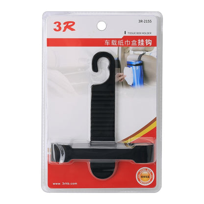 3R-2155 Car Auto Backseat Hanger Hook Tissue Box Hook -  by 3R | Online Shopping UK | buy2fix