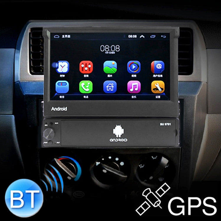 SU 9701 2GB+32GB 7 inch HD Manual Telescoping Car Android Radio Receiver MP5 Player, Support FM & Bluetooth & TF Card & GPS & Phone Link & WiFi - In Car by buy2fix | Online Shopping UK | buy2fix