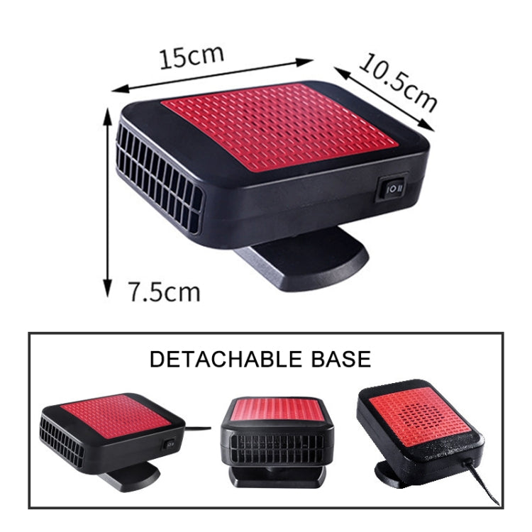 12V Car Hollow Heater Multifunctional Front Windshield Defroster and Demister(Red) - Heating & Fans by buy2fix | Online Shopping UK | buy2fix