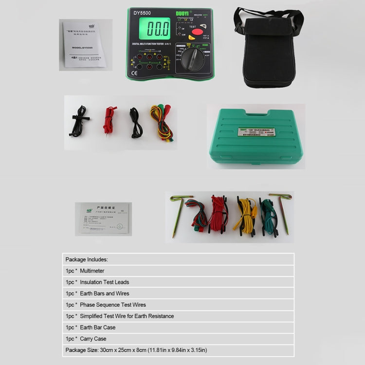 DUOYI DY5500 Car 4 in 1 Digital Multifunction Resistance Tester Insulation Earth Multimeter - Electronic Test by DUOYI | Online Shopping UK | buy2fix