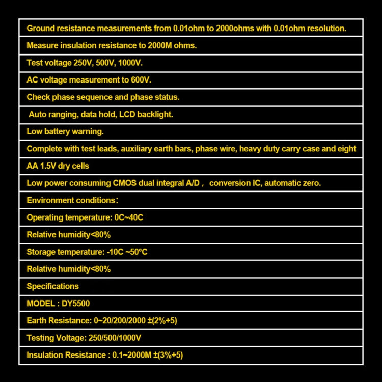 DUOYI DY5500 Car 4 in 1 Digital Multifunction Resistance Tester Insulation Earth Multimeter - Electronic Test by DUOYI | Online Shopping UK | buy2fix