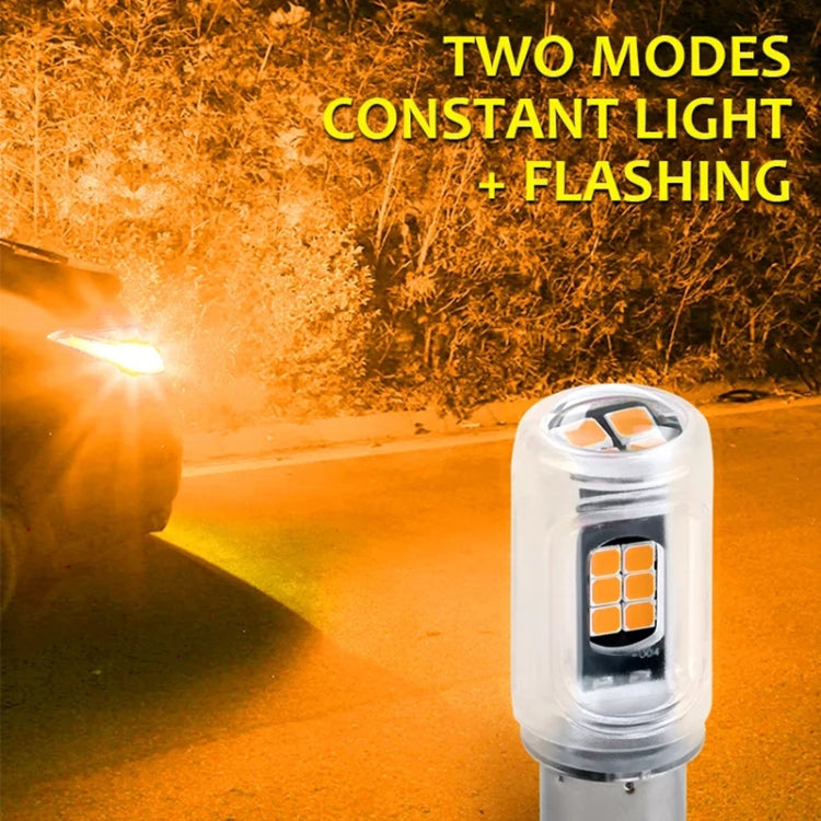 2pcs 1157 DC12V / 2.16W / 0.18A / 480LM Car LED Brake Light (Red Light) - In Car by buy2fix | Online Shopping UK | buy2fix