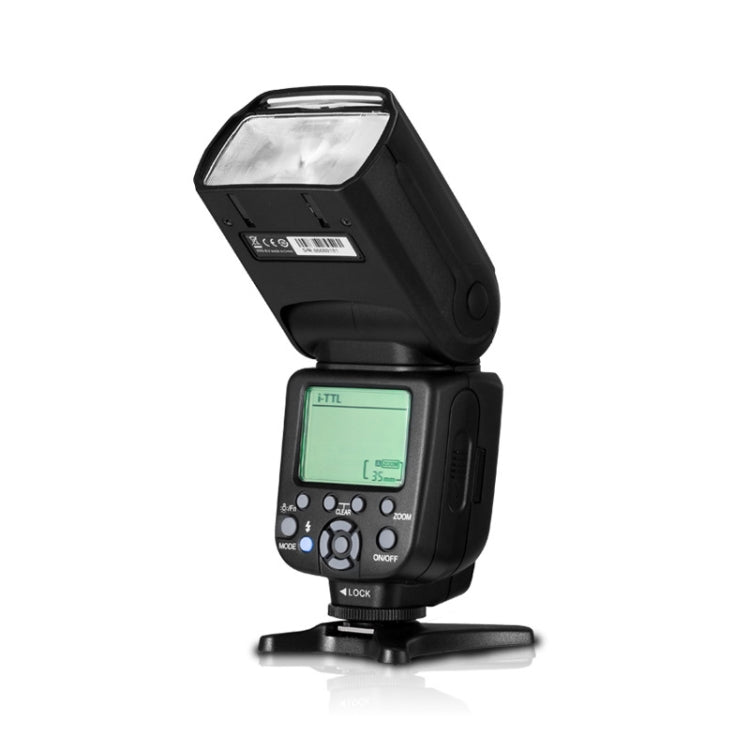 TRIOPO TR-982IIIN Flash Light Speedlite for Nikon (Black) - Shoe Mount Flashes by TRIOPO | Online Shopping UK | buy2fix