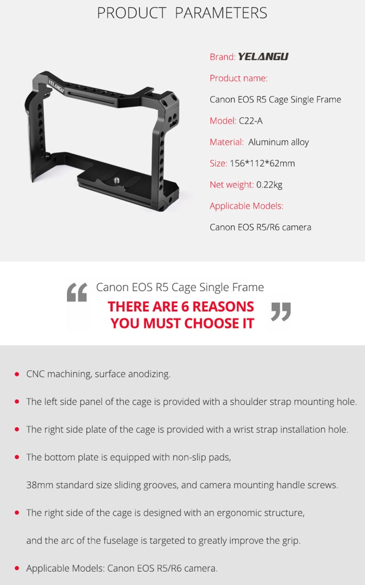 YELANGU C22-A YLG0334B-A Video Camera Cage Stabilizer for Canon EOS R5/R6/R(Black) - Camera Cage by YELANGU | Online Shopping UK | buy2fix