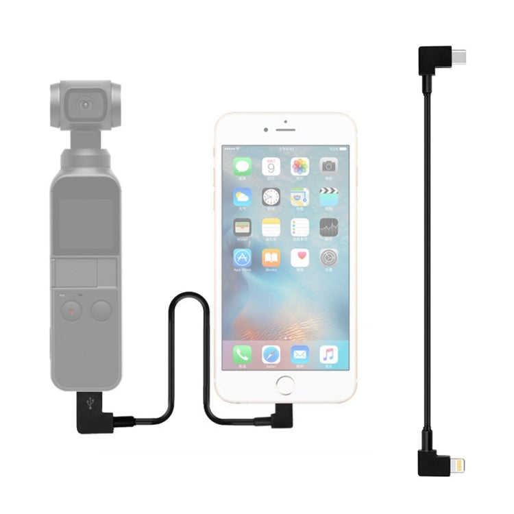 Sunnylife 30cm USB-C / Type-C to 8 Pin Converting Connector Data Cable for  DJI OSMO Pocket(Black) - Cable & Adapters by Sunnylife | Online Shopping UK | buy2fix