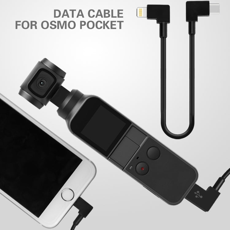 Sunnylife 30cm USB-C / Type-C to 8 Pin Converting Connector Data Cable for  DJI OSMO Pocket(Black) - Cable & Adapters by Sunnylife | Online Shopping UK | buy2fix