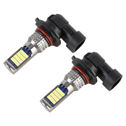 9005 2 PCS DC12-24V / 8.6W Car Double Colors Fog Lights with 24LEDs SMD-3030 & Constant Current, Bag Packaging(White Light + Lime Light) - In Car by buy2fix | Online Shopping UK | buy2fix