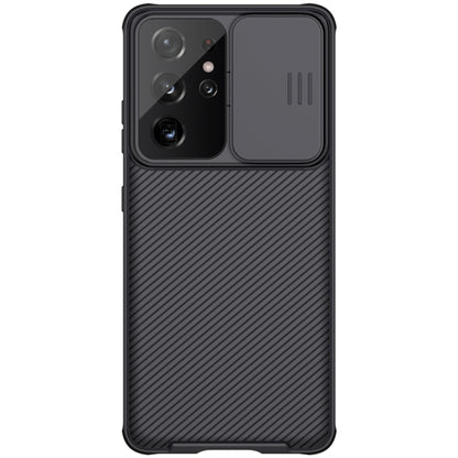 For Samsung Galaxy S21 Ultra 5G NILLKIN Black Mirror Pro Series Camshield Full Coverage Dust-proof Scratch Resistant Phone Case(Black) - Samsung Accessories by NILLKIN | Online Shopping UK | buy2fix