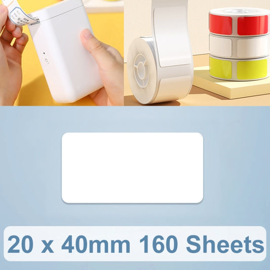 20 x 40mm 160 Sheets Thermal Printing Label Paper Stickers For NiiMbot D101 / D11(White) - Consumer Electronics by buy2fix | Online Shopping UK | buy2fix