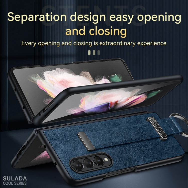 For Samsung Galaxy Z Fold3 5G SULADA Cool Series PC + Leather Texture Skin Feel Shockproof Phone Case(Brown) - Galaxy Phone Cases by SULADA | Online Shopping UK | buy2fix