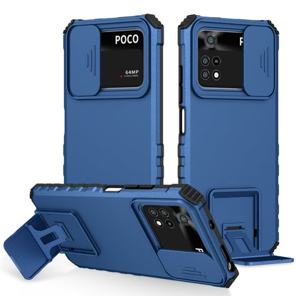 For Xiaomi Poco M4 Pro 4G Stereoscopic Holder Sliding Camshield Phone Case(Blue) - Xiaomi Cases by buy2fix | Online Shopping UK | buy2fix