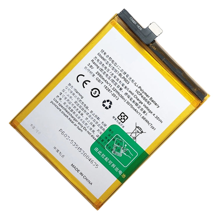 BLP603 3070mAh For OPPO R7s Li-Polymer Battery Replacement - For OPPO by buy2fix | Online Shopping UK | buy2fix