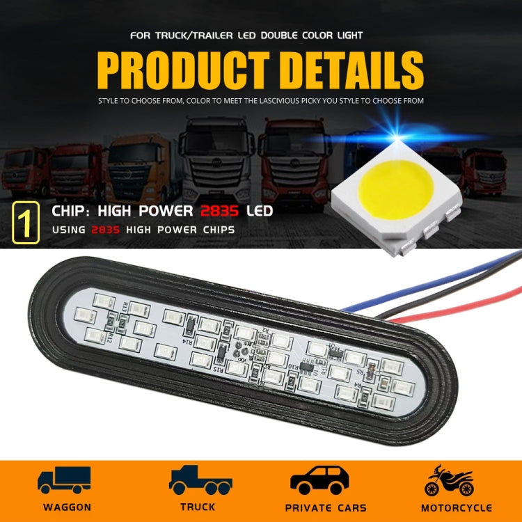 2 PCS 24LED Reflector Brake Light Turn Signal Light(White Shell White Light) - In Car by buy2fix | Online Shopping UK | buy2fix
